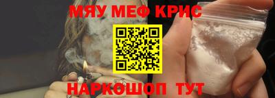 кокс Гатчина