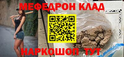 кокс Гатчина