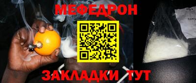кокс Гатчина