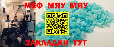 кокс Гатчина
