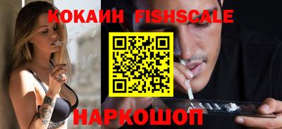 кокс Гатчина