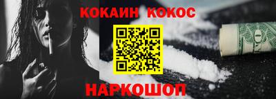 тгк Гай
