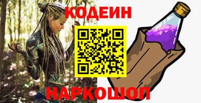 тгк Гай