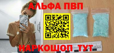 тгк Гай