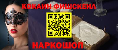 тгк Гай