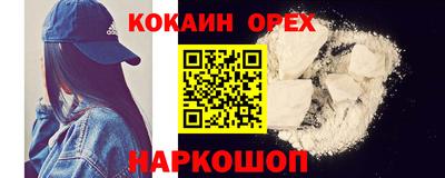jwh Гагарин