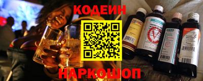 кокс Гатчина