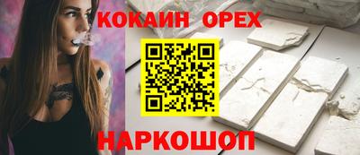 jwh Гагарин