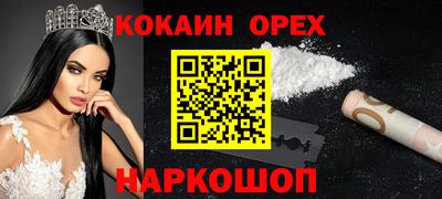 jwh Гагарин