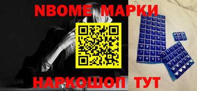 тгк Гай