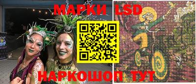 тгк Гай