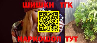 кокаин премиум Среднеуральск