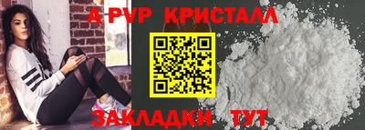 тгк Гай