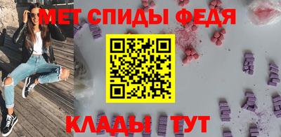 кокс Гатчина