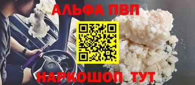 тгк Гай