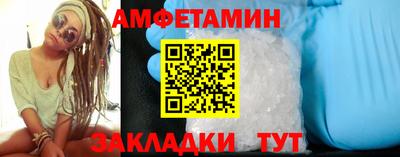 кокс Гатчина