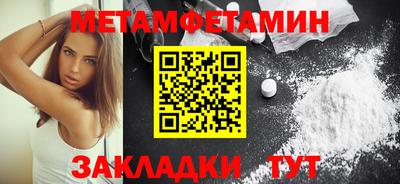кокс Гатчина
