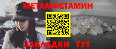 кокс Гатчина