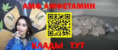 тгк Гай