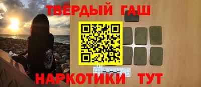 кокс Гатчина
