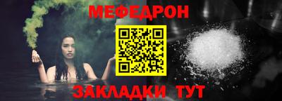 jwh Гагарин