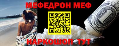 кокс Гатчина